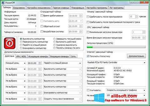 Screenshot PowerOff per Windows 8