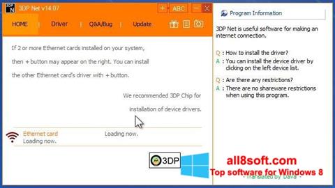 Screenshot 3DP Net per Windows 8