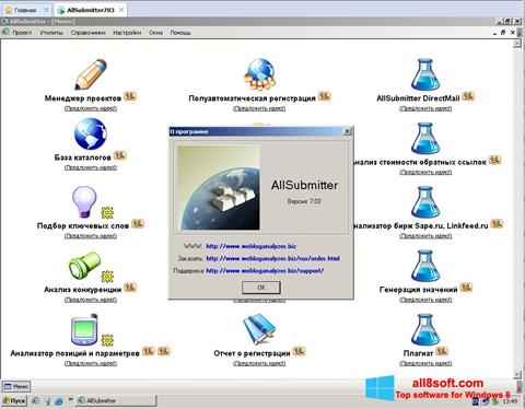 Screenshot AllSubmitter per Windows 8