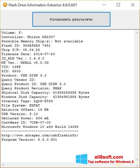 Screenshot Flash Drive Information Extractor per Windows 8