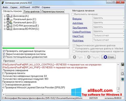 Screenshot AVZ per Windows 8