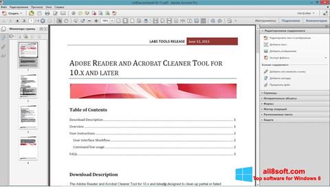 Screenshot Adobe Acrobat Pro per Windows 8