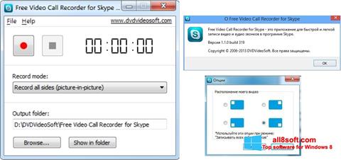 Screenshot Free Video Call Recorder for Skype per Windows 8