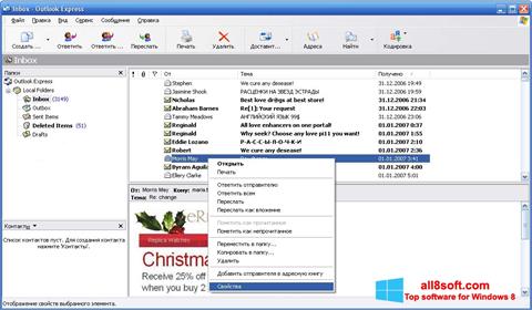 Screenshot Outlook Express per Windows 8