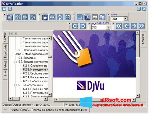 Screenshot DjVu Reader per Windows 8