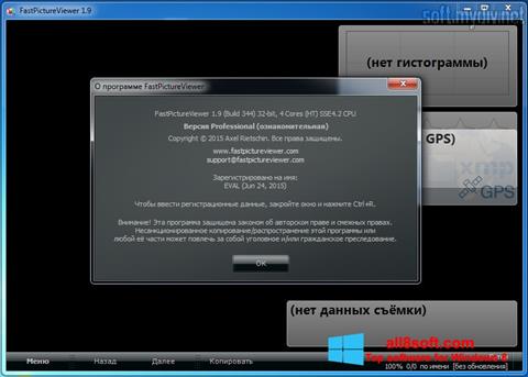 Screenshot FastPictureViewer per Windows 8