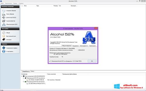 Screenshot Alcohol 52% per Windows 8