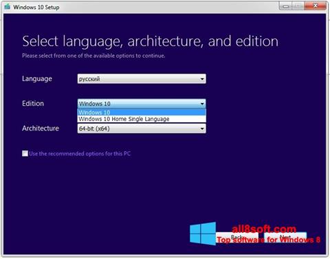 Screenshot Media Creation Tool per Windows 8