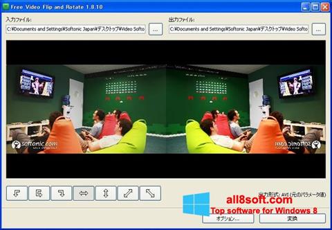 Screenshot Free Video Flip and Rotate per Windows 8