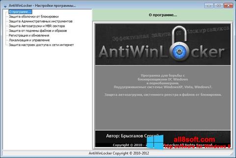 Screenshot AntiWinLocker per Windows 8