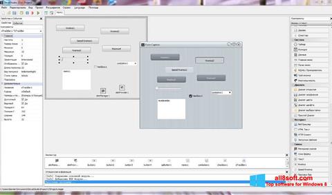 Screenshot PHP Devel Studio per Windows 8