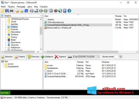 Screenshot CDBurnerXP per Windows 8