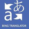 Bing Translator per Windows 8