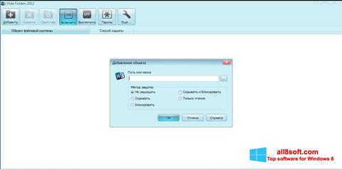 Screenshot Hide Folders per Windows 8