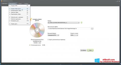 Screenshot DAEMON Tools Ultra per Windows 8