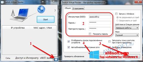 Screenshot Switch Virtual Router per Windows 8